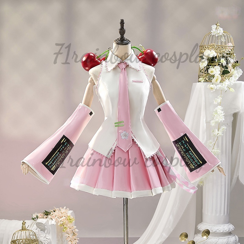Anime Cosplay Easy - Sakura Mikuu Cosplay Kostüme Mikuu Uniformen