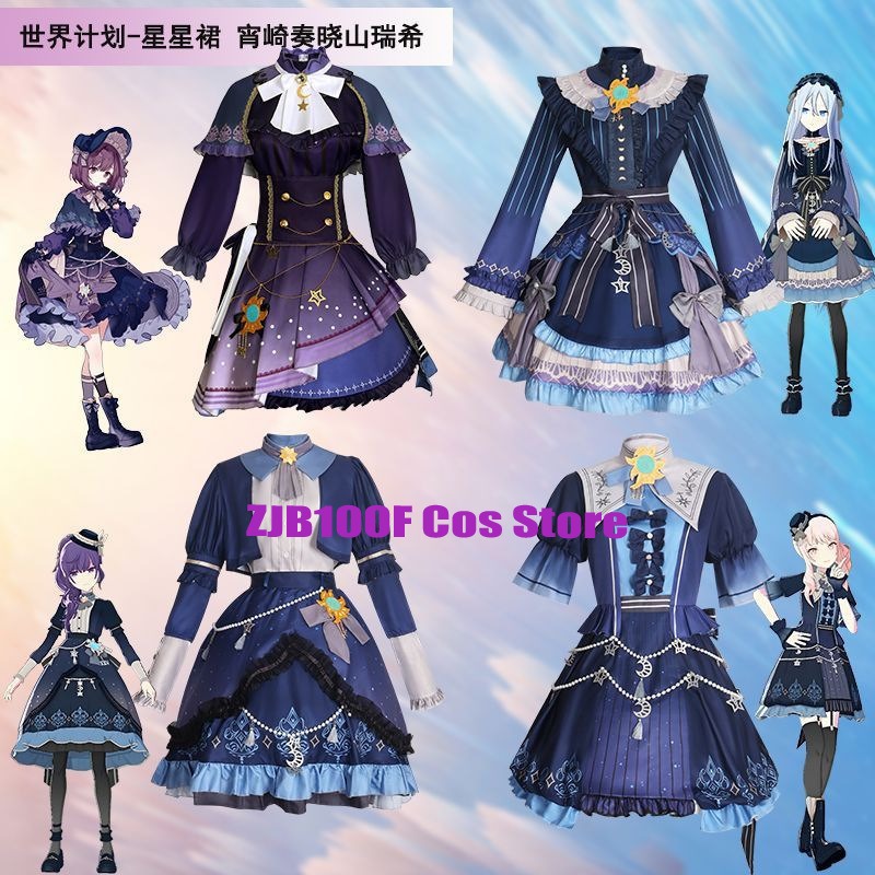 Anime Cosplay Buy - 2025 PJSK Stars Buntes Kleid für