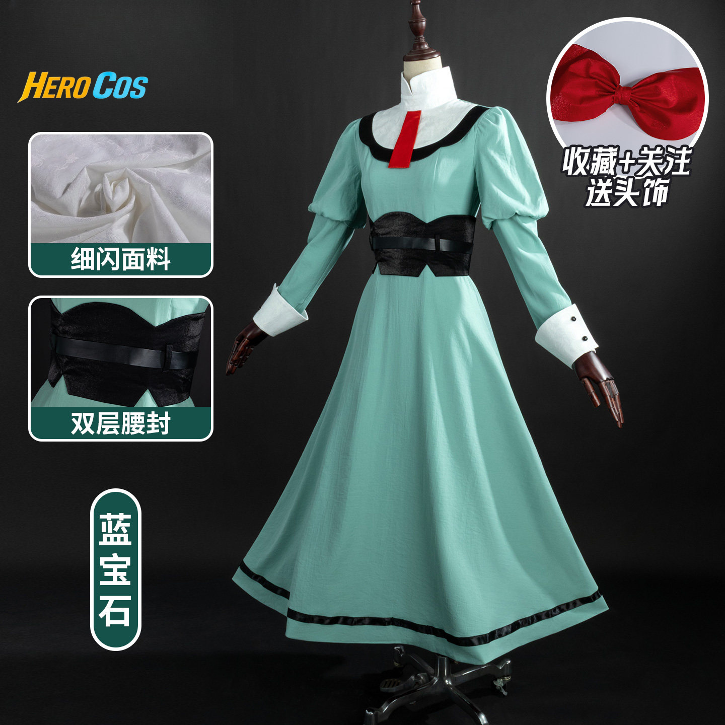 Anime Cosplay Title - Ribbon Knight Listing Title Cosplay-Kostüm Anime-Party-Uniform