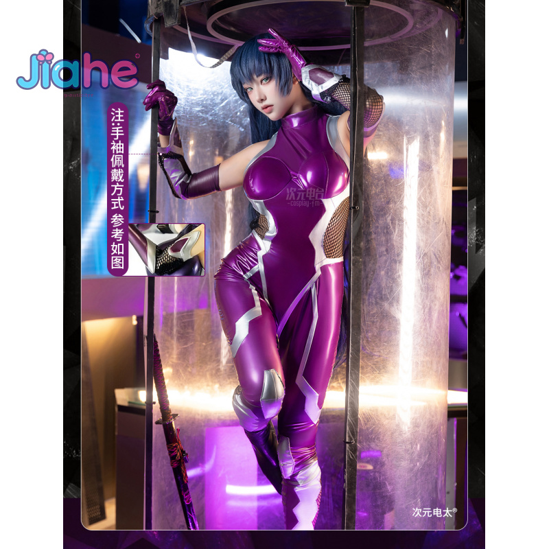 Anime Cosplay Buy - NULL Asagi Igawa Cosplay Kostüm Anime