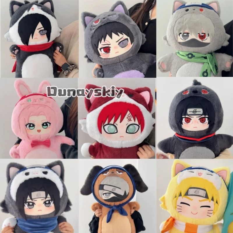 Anime Cosplay Easy - 70cm Kissen Sakura Itachi Deidara Madara