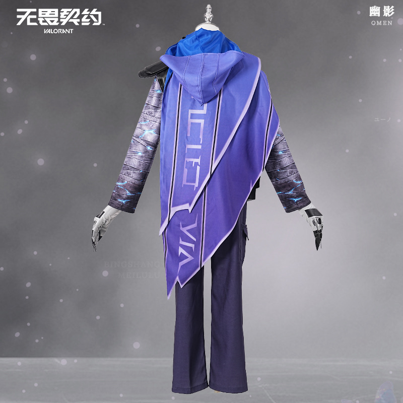 Anime Cosplay With Mask - VALORANT Omen Cosplay Kostüm Controller Outfits