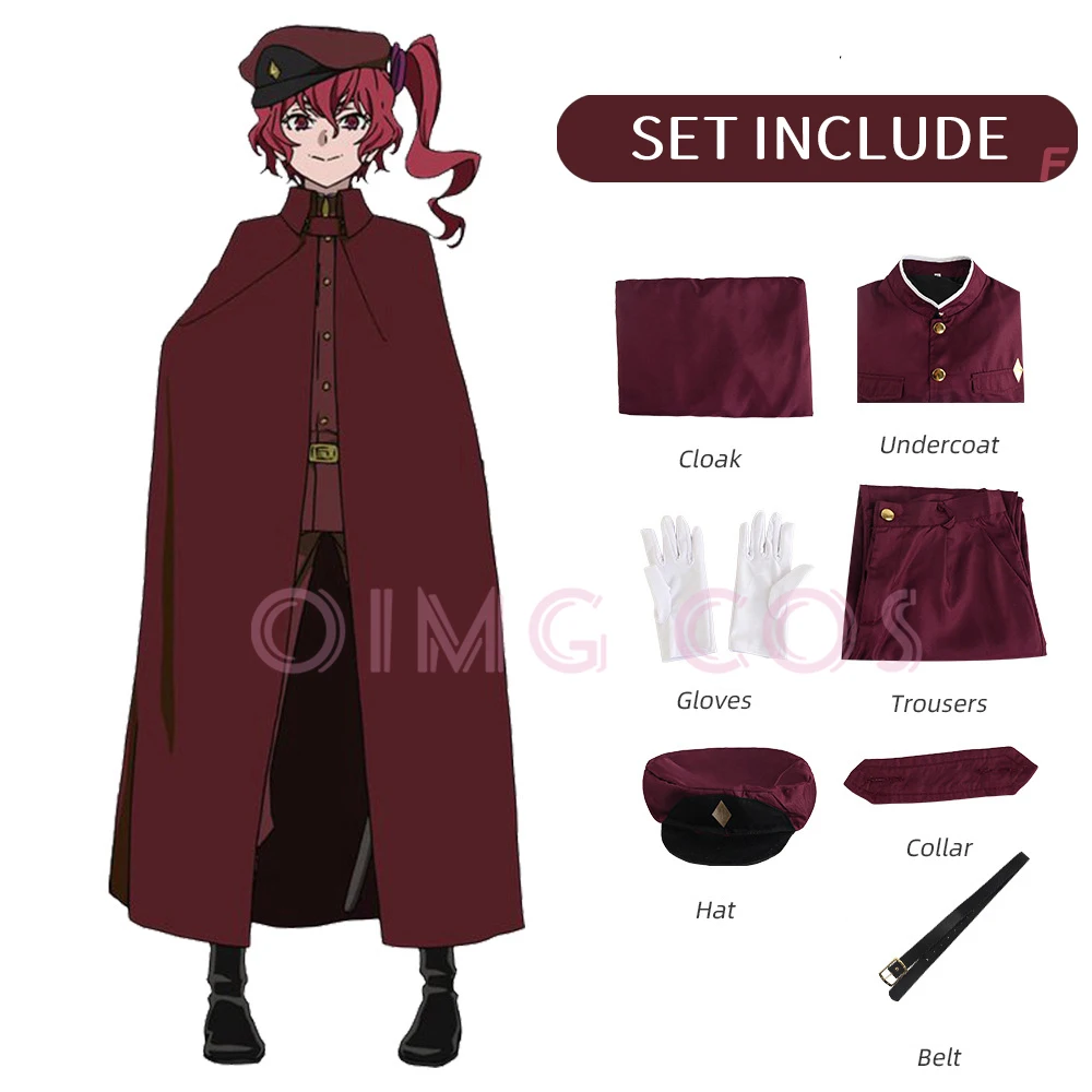 Anime Cosplay Buy - Okura Teruko Cosplay Suehiro Tecchou Kostüm