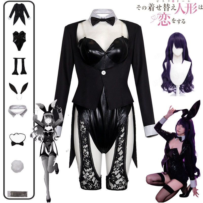 Cosplay Anime Bunny Girl - My Dress-Up Darling Cosplay Kostüm Kitagawa