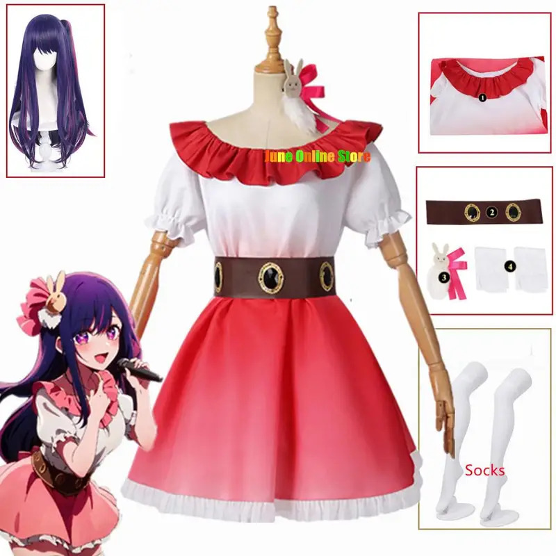 Anime Cosplay Event 2025 - 2025Yiyi Ai Kleidung Oshi No Ko