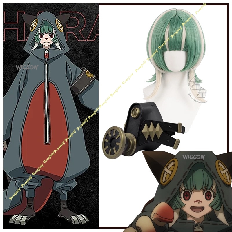 Anime Cosplay With Mask - GACHIAKUTA Anime Gita Hebi Fantajia Cosplay