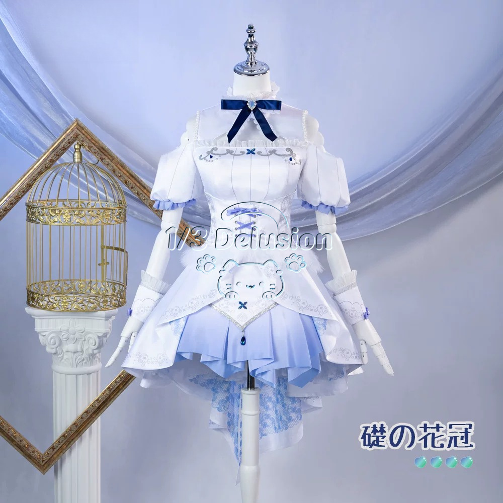 Anime Cosplay Seri - Anime-Spielserie: BanG Dream! Hikawa Sayo Cosplay