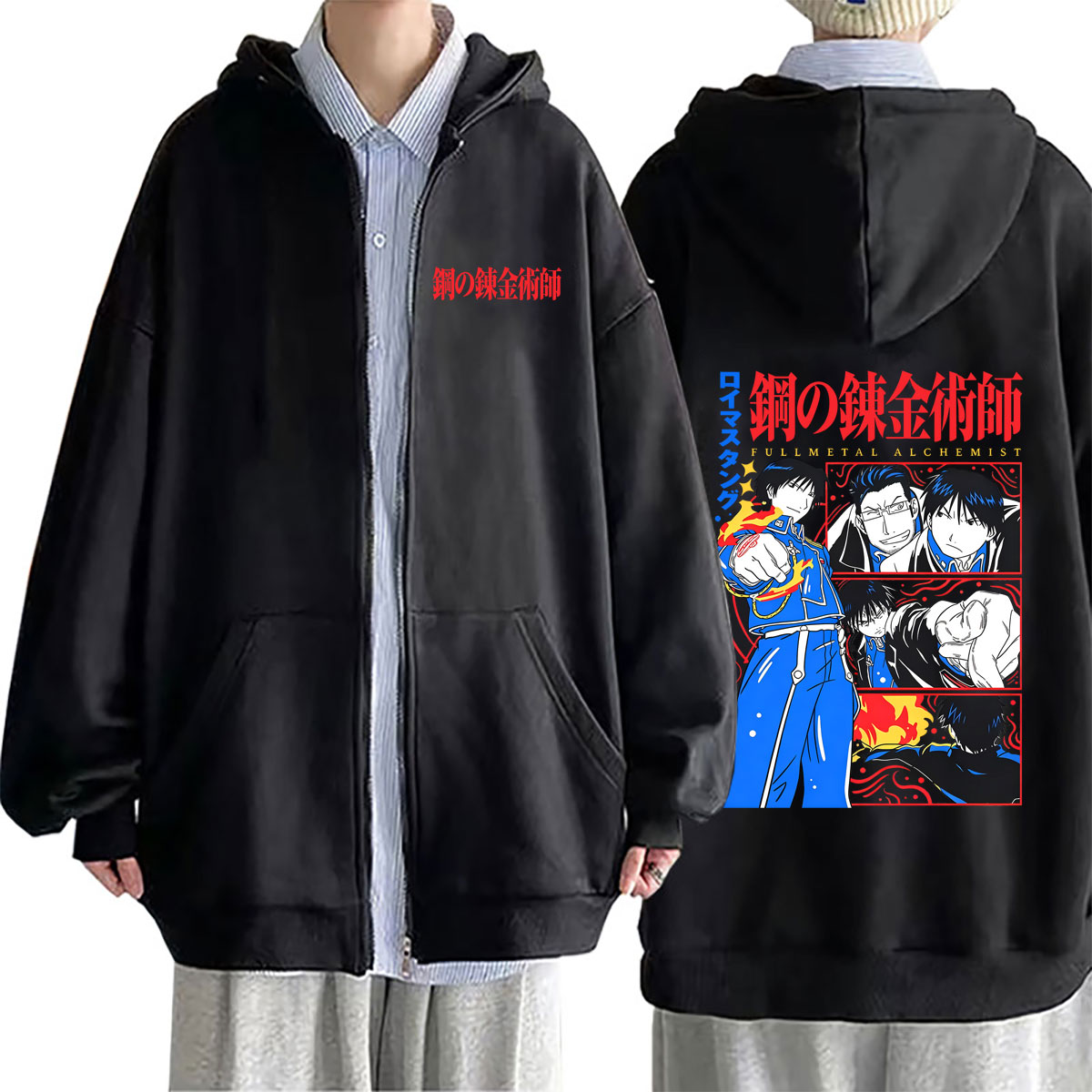 Fullmetal Alchemist Coat - Anime Fullmetal Alchemist Reißverschluss-Hoodie Manga Roy