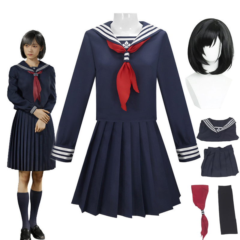 Anime Cosplay With Mask - Hinako Shimizu Cosplay Kostüm Perücke Maske