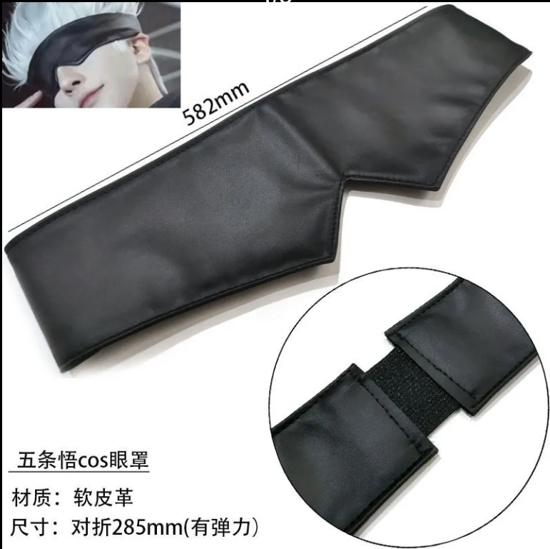 Anime Cosplay Thick - Jujutsu Kaisen Merchandise Gojo Satoru Augenmaske