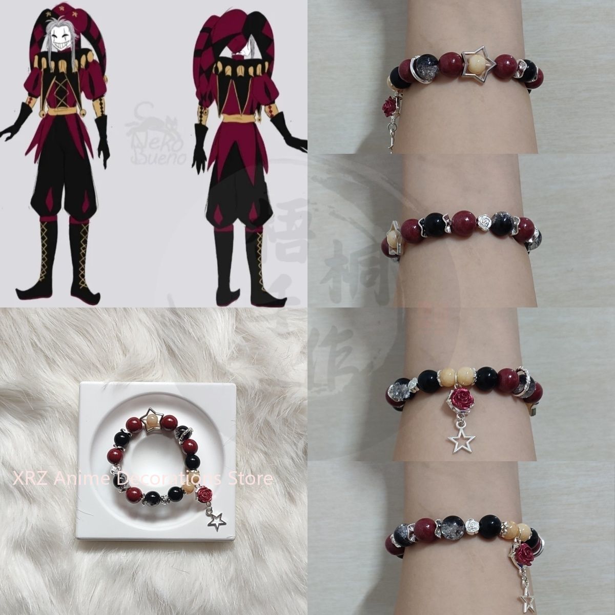 Anime Cosplay Buy - Anime The Freak Circus Armband Cosplay