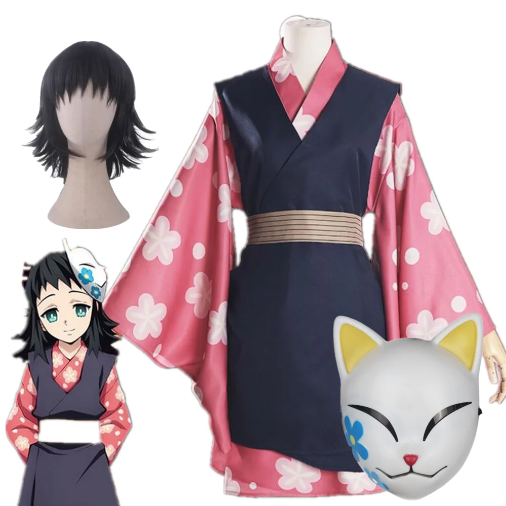 Anime Cosplay Anya - Makomo Cosplay Kostüm Uniform Feestpak Anime