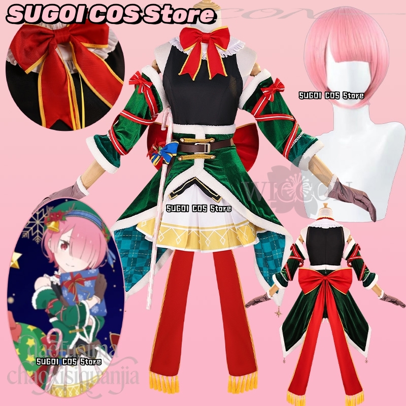Anime Cosplay Event 2025 - Ram Cosplay Re Anime Zero 2025,