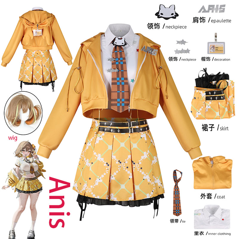 Anime Cosplay Female Characters - WHH Anime NIKKE Anis Cosplay-Kostüm Orange