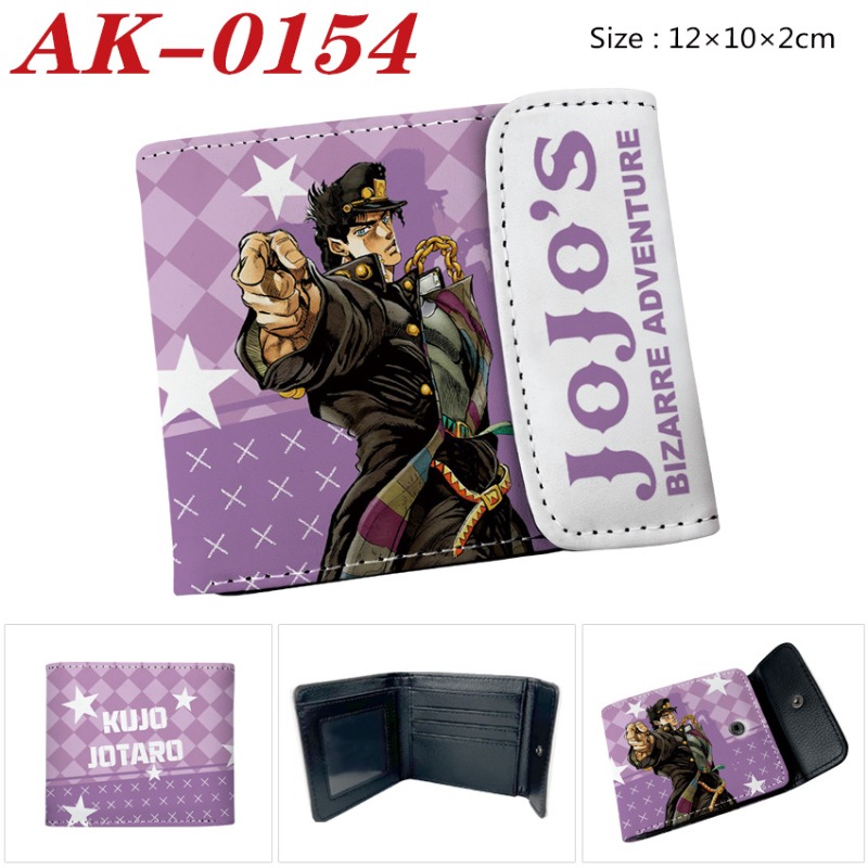 Cosplay Anime Jojo - JOJO Bizarre Adventure Anime PU-Leder Kurze