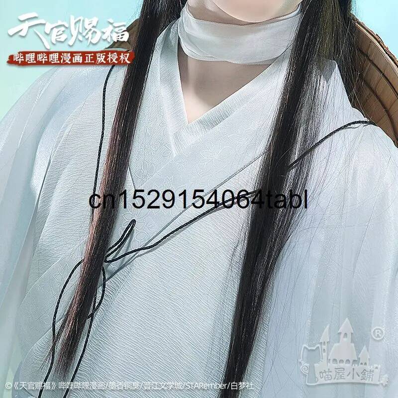 Tian Lian Cosplay Xie Kostüm G – Anime Cosplay Buy Bewertung und Preis
