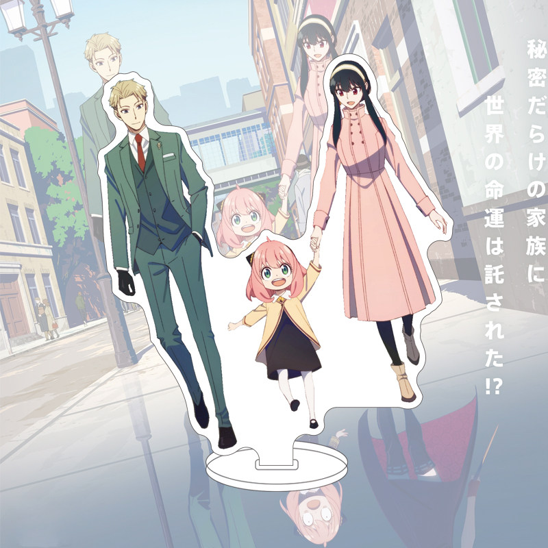 16CM Anime SPY×FAMILY Figur Yo – Anime Cosplay Anya Bewertung und Preis