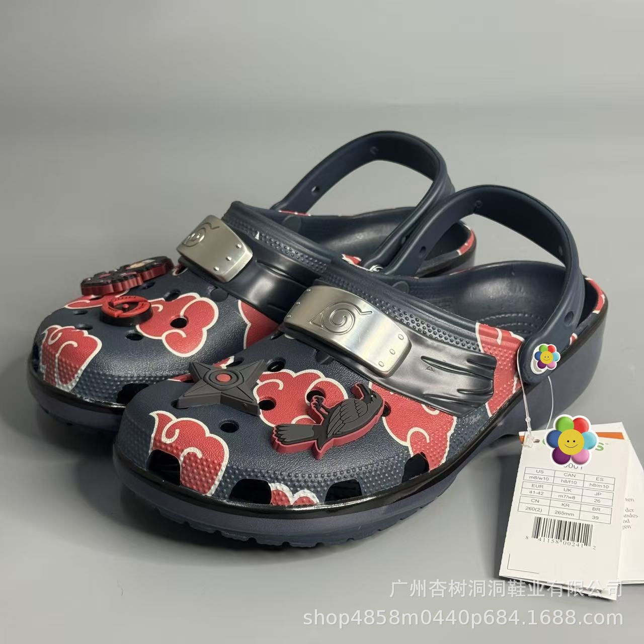 Naruto Akatsuki Red Cloud Plat – Anime Cosplay Thick Bewertung und Preis