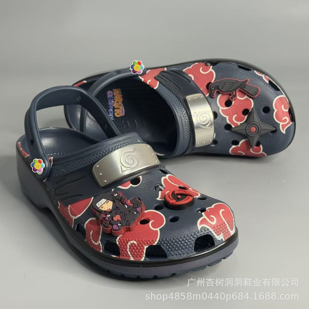 Naruto Akatsuki Red Cloud Plat – Anime Cosplay Thick Bewertung und Preis