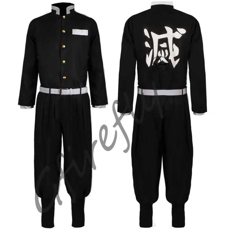Kamado Tanjirou Cosplay Kostüm – Anime Cosplay With Mask Bewertung und Preis