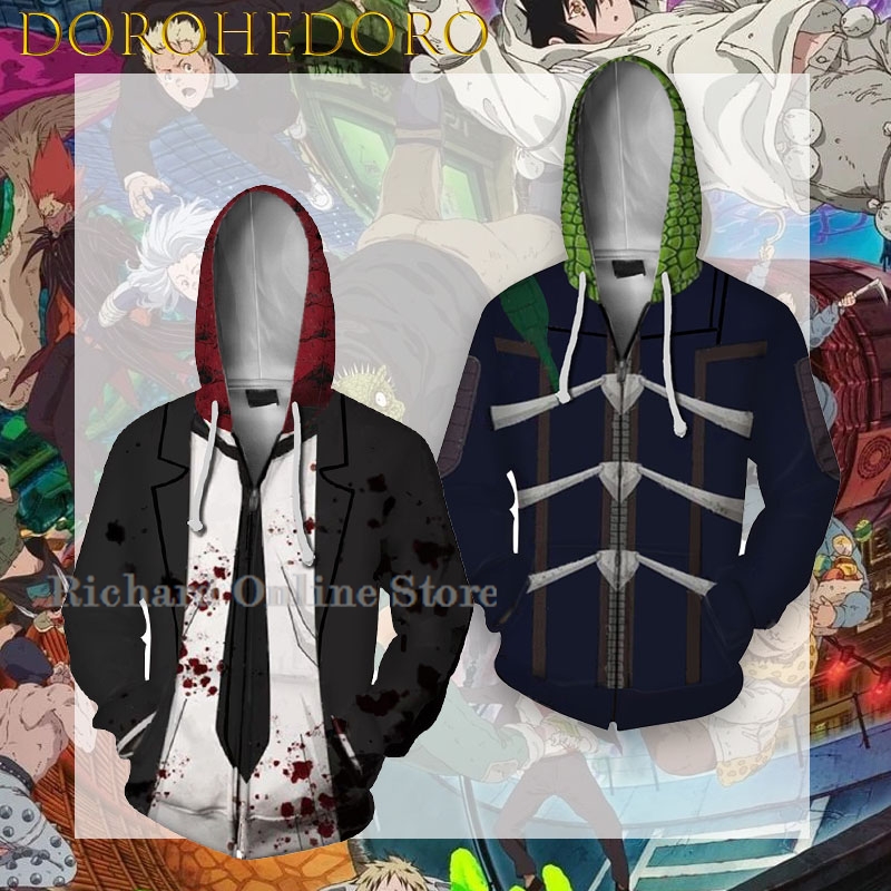 Richard Online Store Dorohedor – Anime Cosplay Online Store Bewertung und Preis