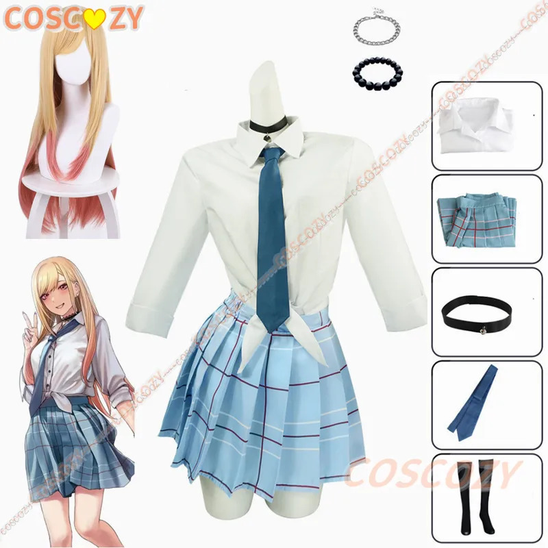 Nene 2025 Anime My Dress Up Da – Anime Cosplay Event 2025 Bewertung und Preis