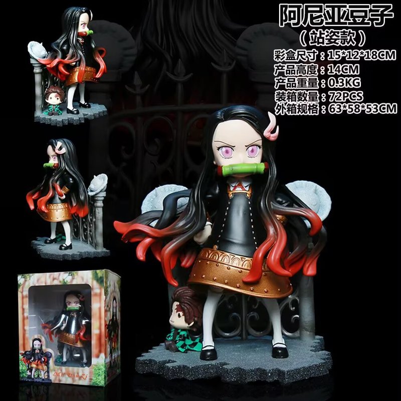 Mini Zi Demon Slayer Nezuko Co – Anime Cosplay Anya Bewertung und Preis