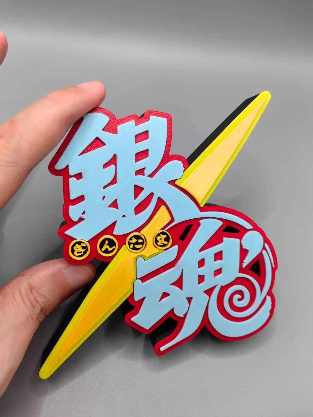 Anime Gintama Titel Modell Pup – Anime Cosplay Title Bewertung und Preis