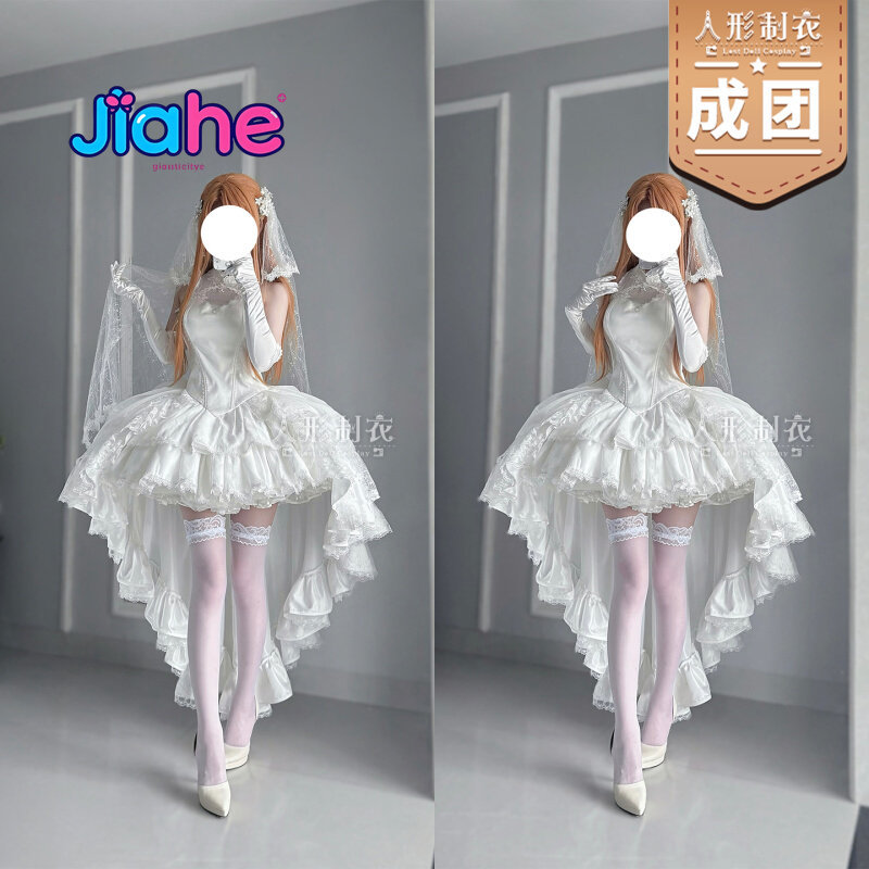 Yuuki Asuna Sword Art Online C – Anime Cosplay Buy Bewertung und Preis