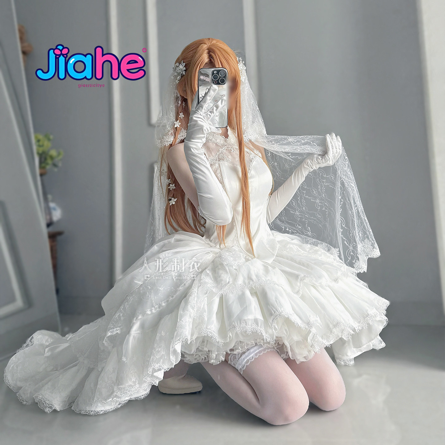 Yuuki Asuna Sword Art Online C – Anime Cosplay Buy Bewertung und Preis