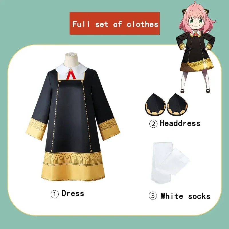 Anya Forger Cosplay Anime SPY  – Anime Cosplay Anya Bewertung und Preis
