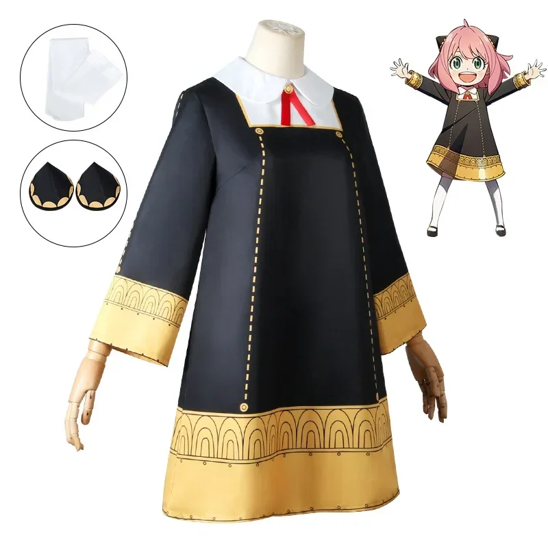 Anya Forger Cosplay Anime SPY  – Anime Cosplay Anya Bewertung und Preis