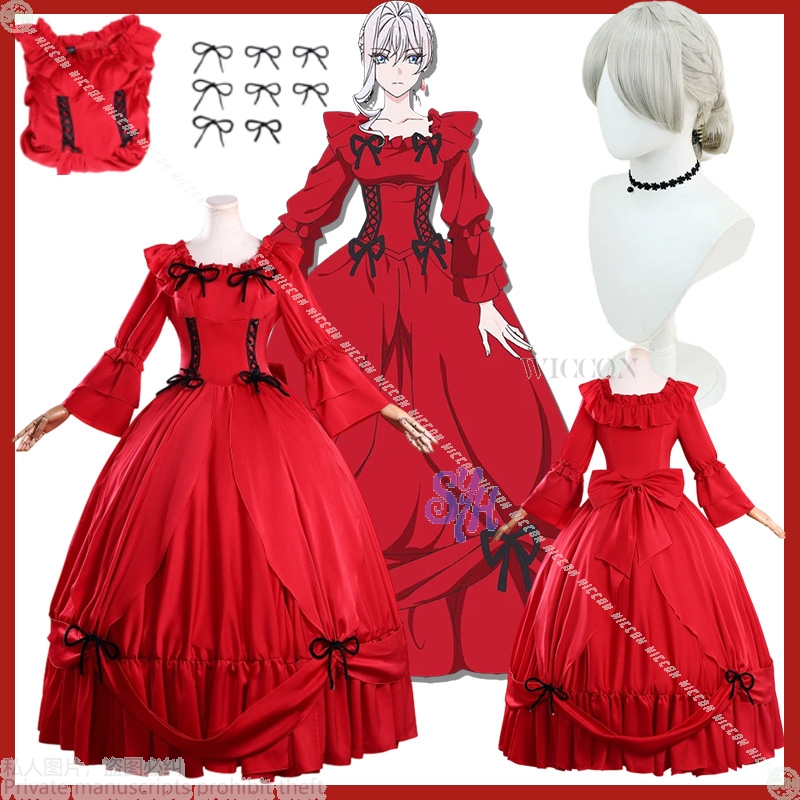 2025Halloween Party Event Anim – Anime Cosplay Event 2025 Bewertung und Preis