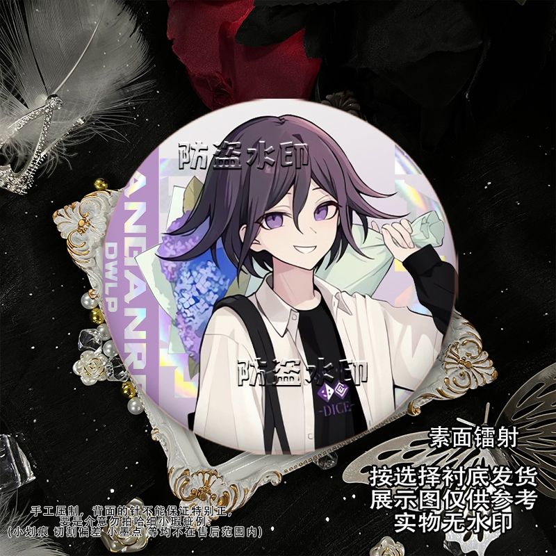 58mm Danganronpa Kokichi Oma N – Anime Cosplay Roleplay Bewertung und Preis