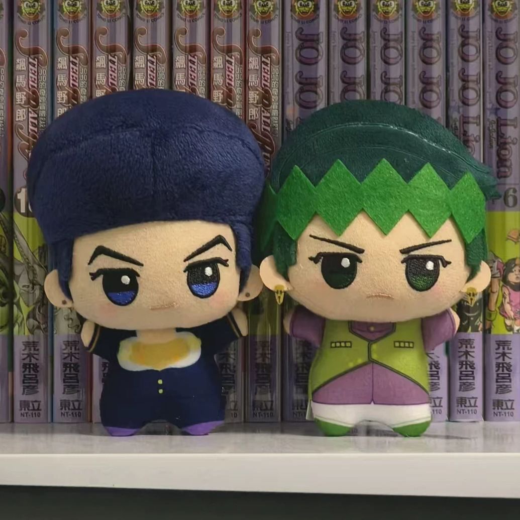 10cm Gefüllte Rohan Kishibe Ki – Cosplay Anime Jojo Bewertung und Preis