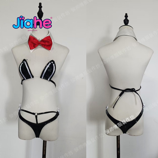 Eclipse Brown Dust 2 Nightmare – Cosplay Anime Bunny Girl Bewertung und Preis