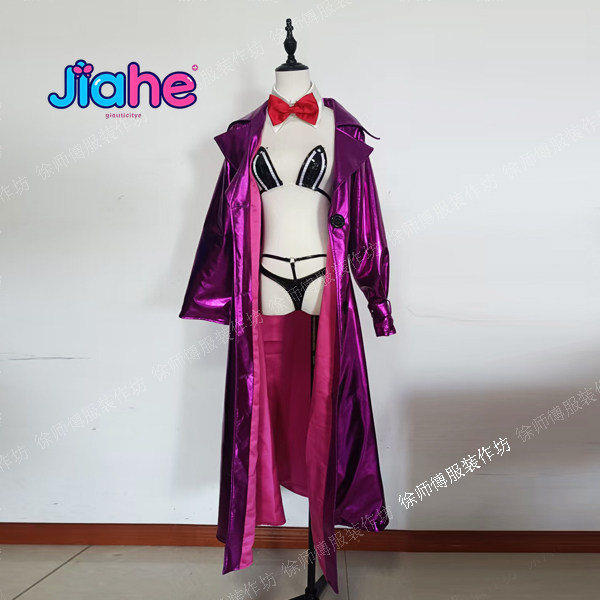 Eclipse Brown Dust 2 Nightmare – Cosplay Anime Bunny Girl Bewertung und Preis
