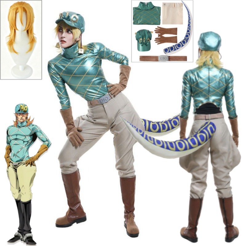 Cosplay-Kostüm Diego Brando Jo – Cosplay Anime Jojo Bewertung und Preis