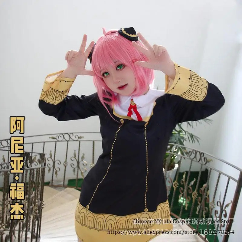 CyAdults Kinder Anime SPY FAMI – Anime Cosplay Anya Bewertung und Preis