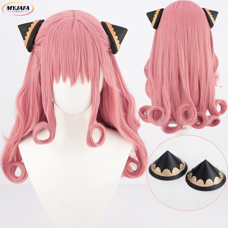 Erwachsene Anya Forger Cosplay – Anime Cosplay Anya Bewertung und Preis
