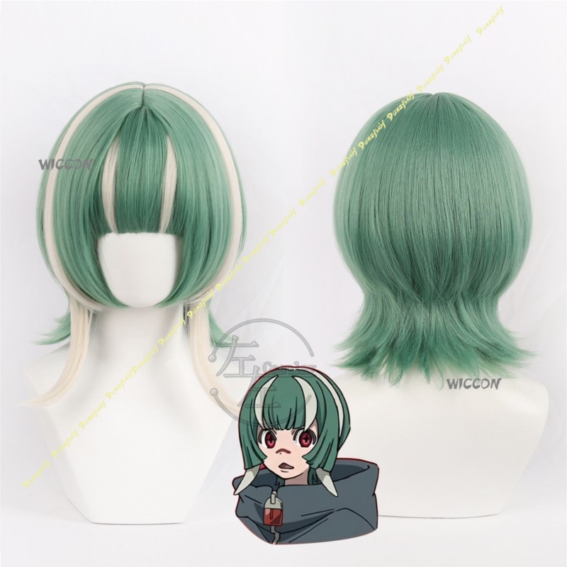 GACHIAKUTA Anime Gita Hebi Fan – Anime Cosplay With Mask Bewertung und Preis