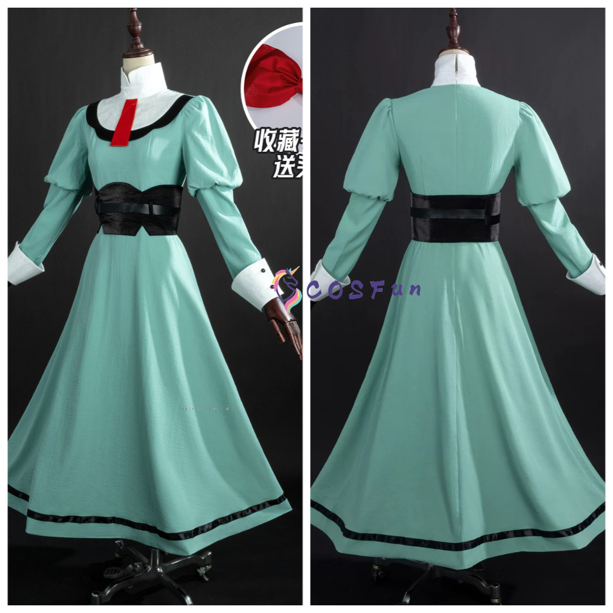 Ribbon Knight Listing Title Co – Anime Cosplay Title Bewertung und Preis