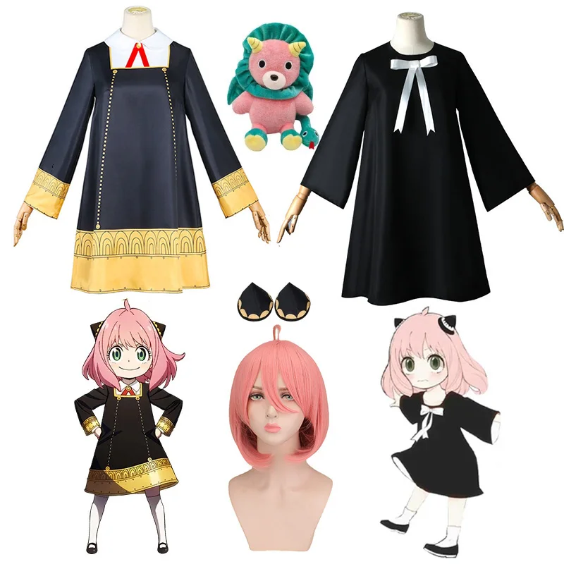 Halloween Anime Anya Forger Co – Anime Cosplay Anya Bewertung und Preis