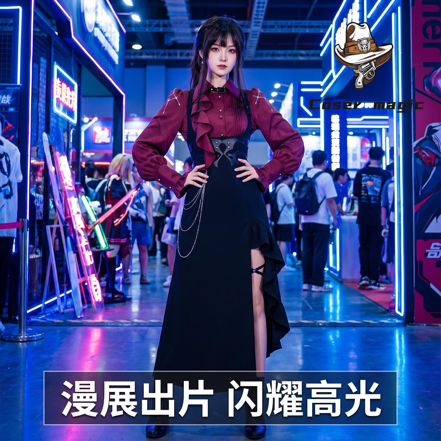 Honkai: Star Rail Kafka Themen – Anime Cosplay Seri Bewertung und Preis