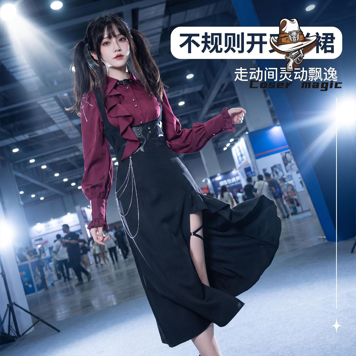 Honkai: Star Rail Kafka Themen – Anime Cosplay Seri Bewertung und Preis