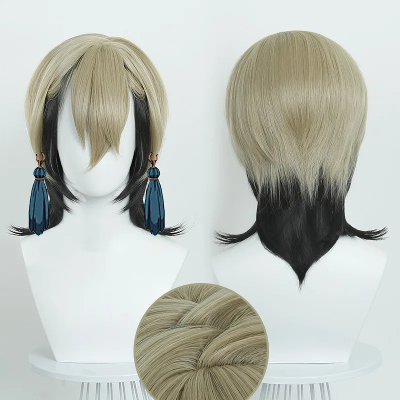 Ob Abyssal War Ghost Zanka Cos – Anime Cosplay Event 2025 Bewertung und Preis