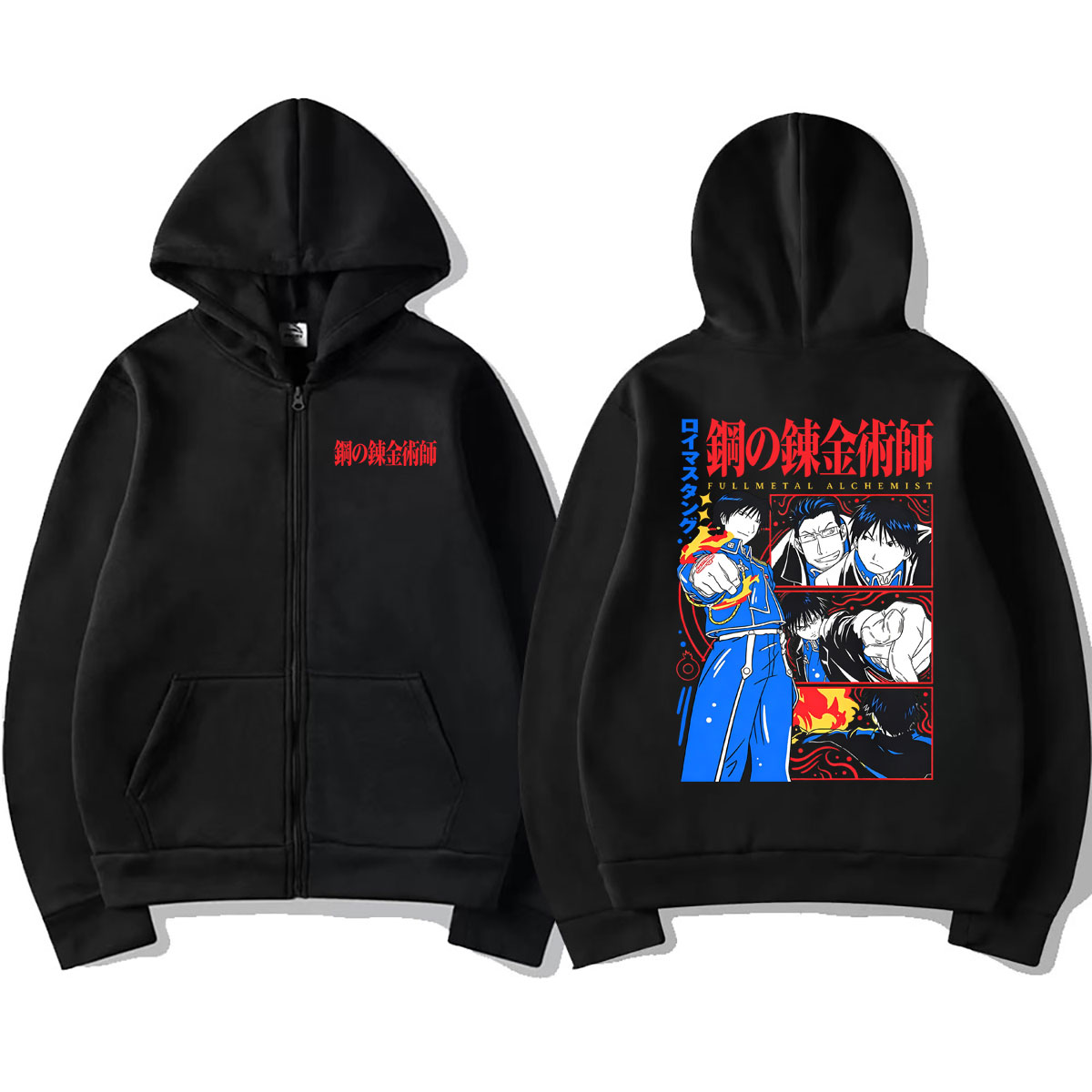Anime Fullmetal Alchemist Reiß – Fullmetal Alchemist Coat Bewertung und Preis