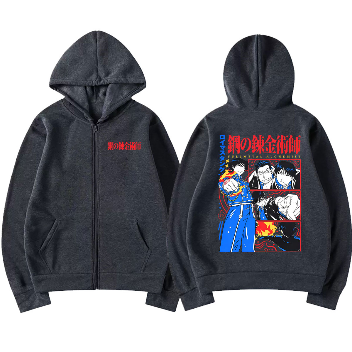 Anime Fullmetal Alchemist Reiß – Fullmetal Alchemist Coat Bewertung und Preis