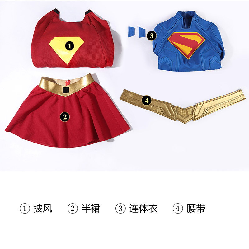 Supergirl Cosplay-Kostüme mit  – Anime Cosplay Buy Bewertung und Preis