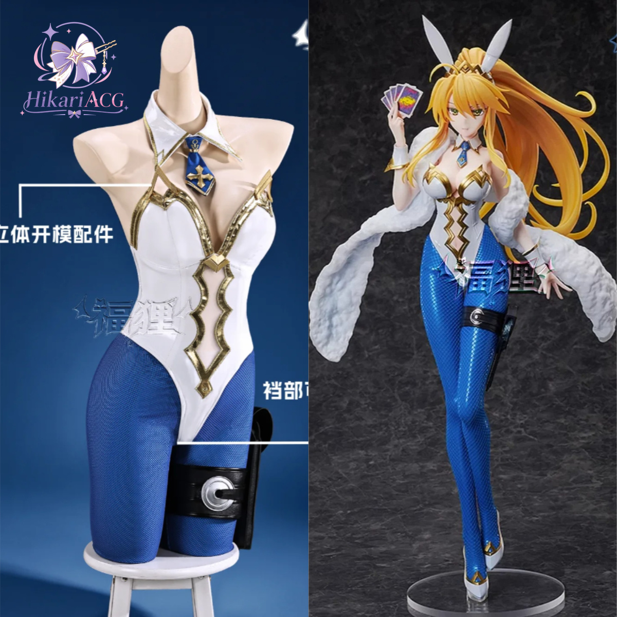 Anime-Spiel-Outfit Fate Grand  – Cosplay Anime Bunny Girl Bewertung und Preis